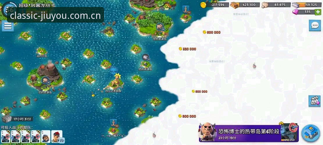 J1速度王统计后的意外发现——资深用户分享数据应用与九游实战结合体验