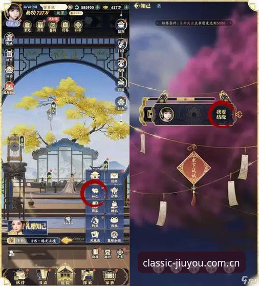 九游手机版怎么登录详解：新手入门到顺畅体验