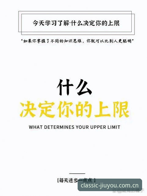 劲趣赛程更新全面解析：九游平台v3.4.1版本的数据逻辑与用户真实反馈深度拆解
