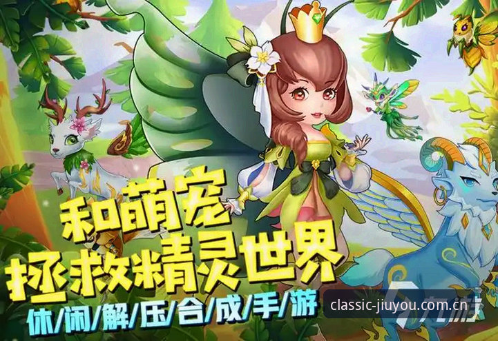 九游平台最新动态：从“登录难”到“一键进”的体验进化实录